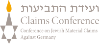 Claims Conference logo